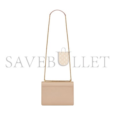 YSL SUNSET MEDIUM IN SMOOTH LEATHER 442906D420W2721 (22*16*6.5cm)